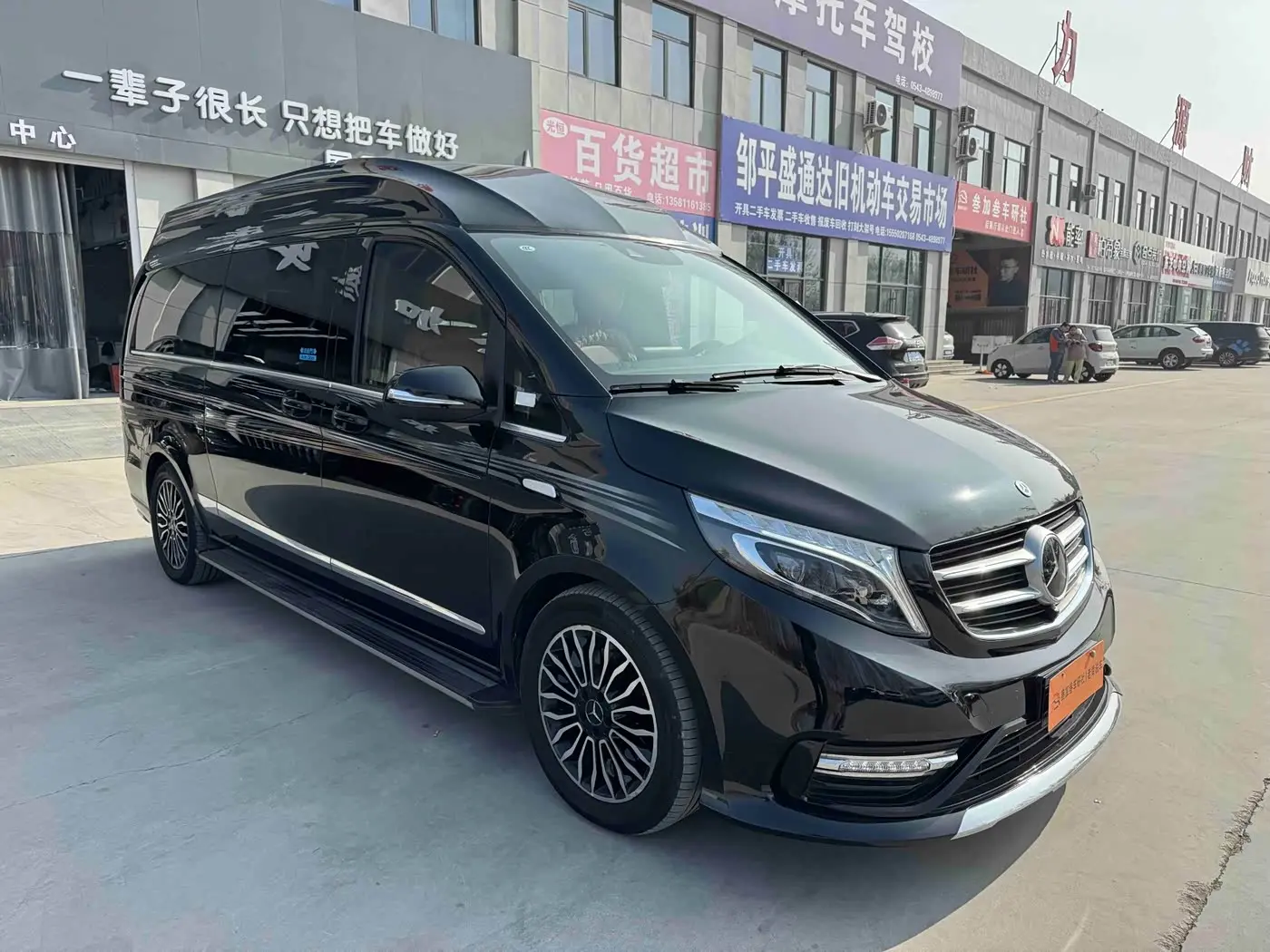 Karsheng Karshen V-Class 2018 — Photo 3/20