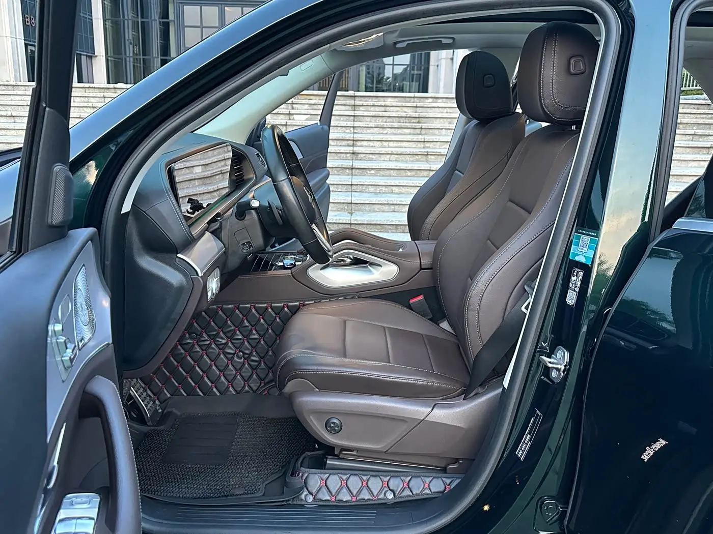 Mercedes-Benz GLE 2021 — ფოტო 5/20