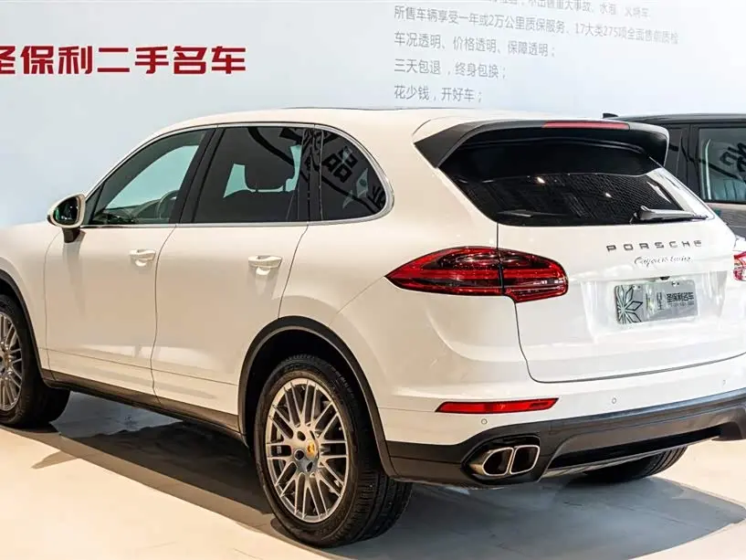 Porsche Cayenne 2017 — Фото 3/20