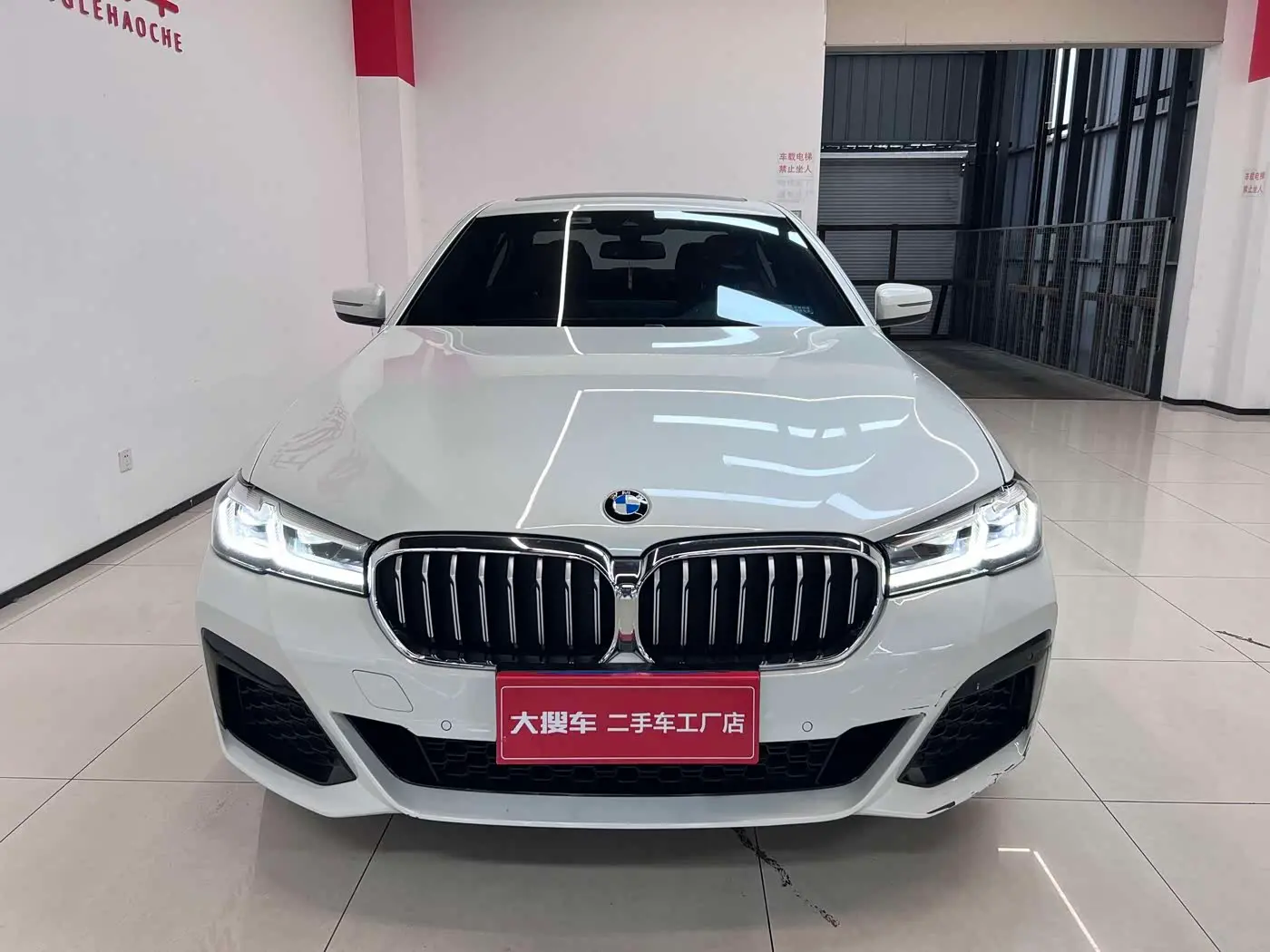 BMW 5 Series 2022 — Photo 7/11