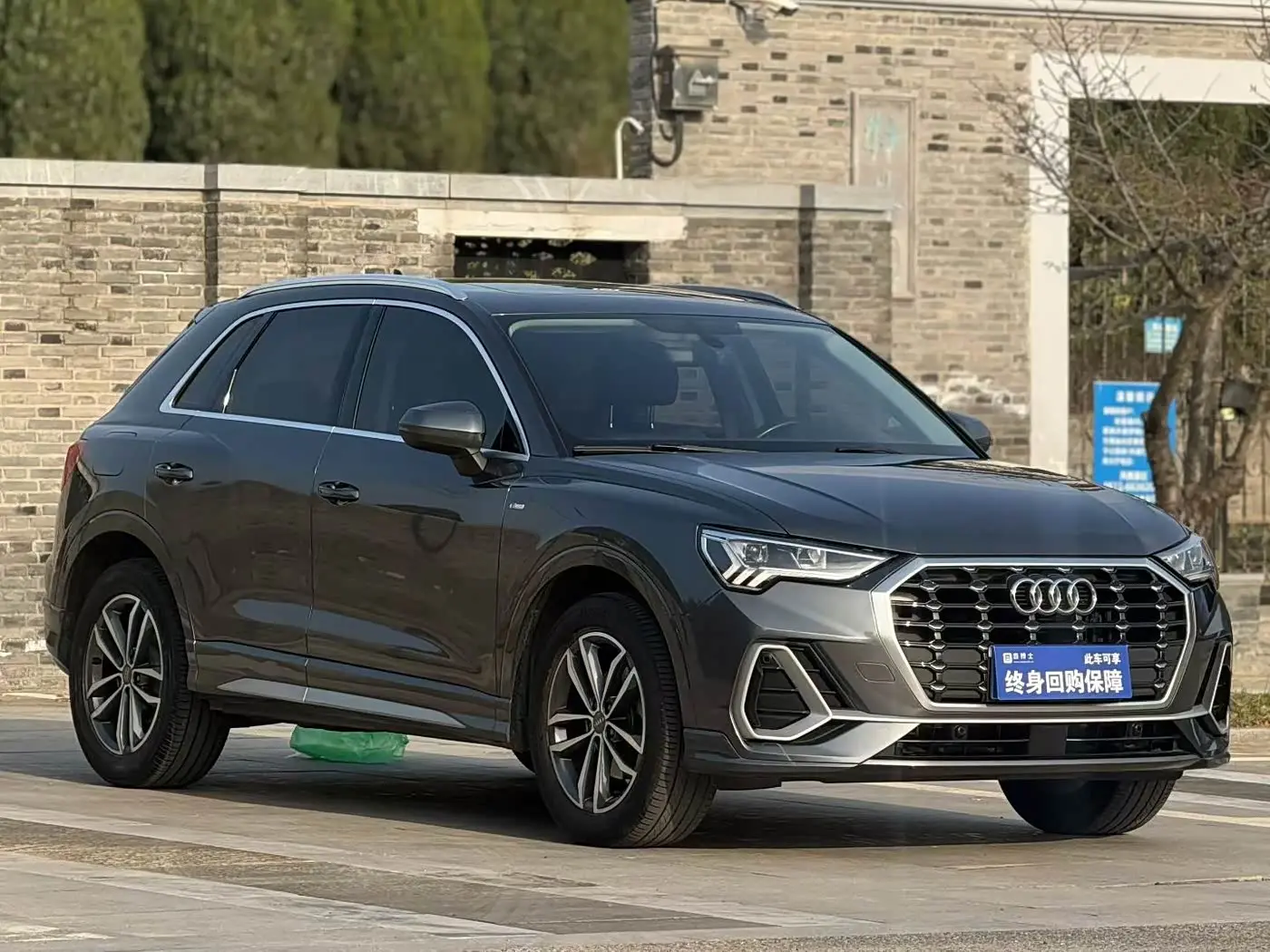 Audi Q3 2021 — Photo 2/6