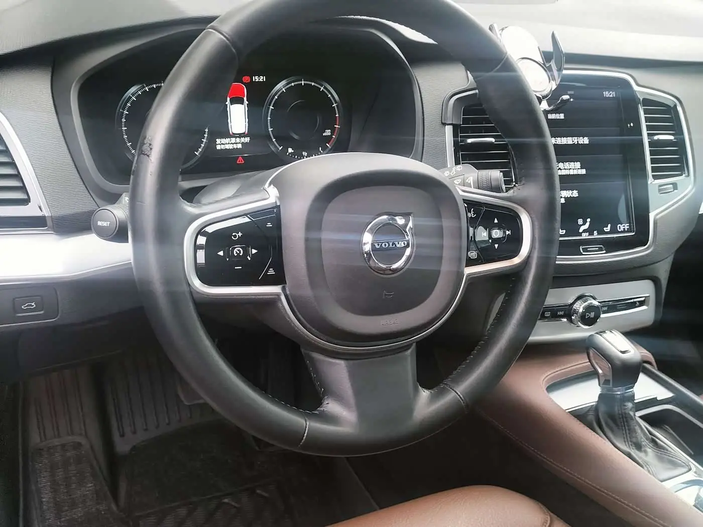 Volvo XC90 2018 — Photo 14/15