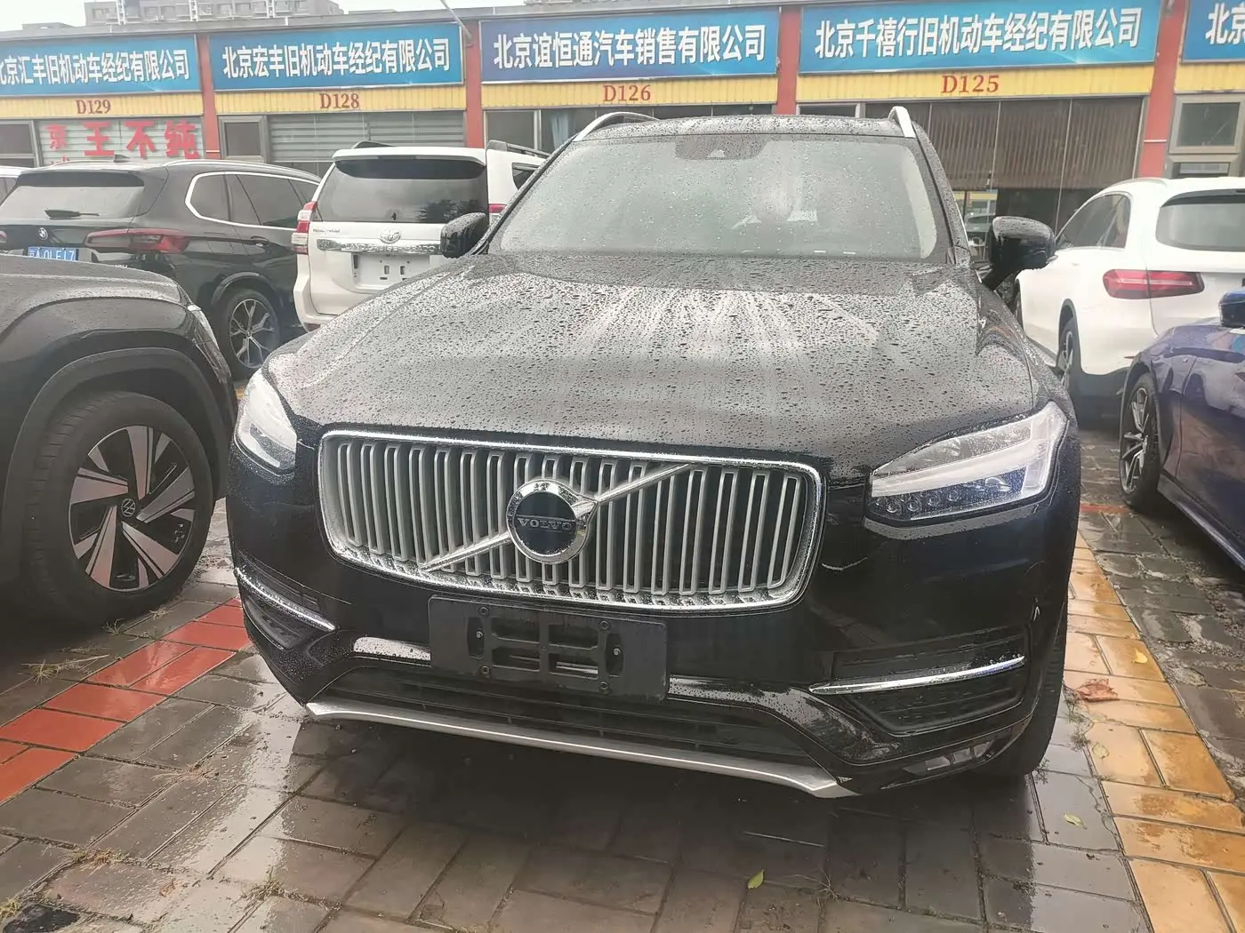 Volvo XC90 2018 — Photo 2/15