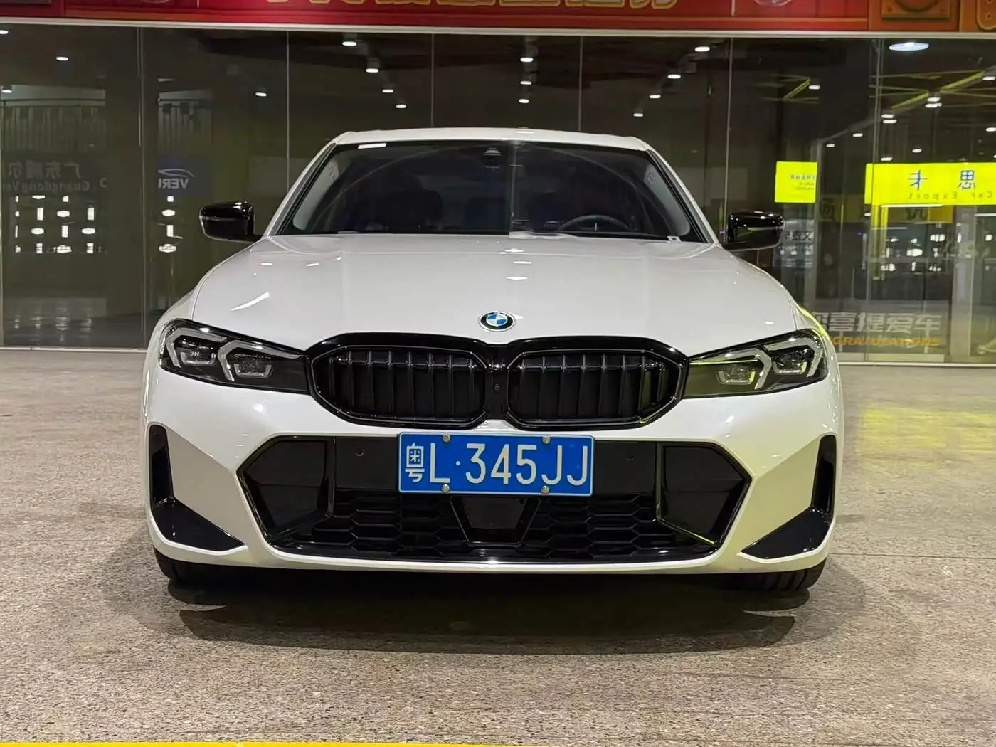 BMW 3 Series, 2025