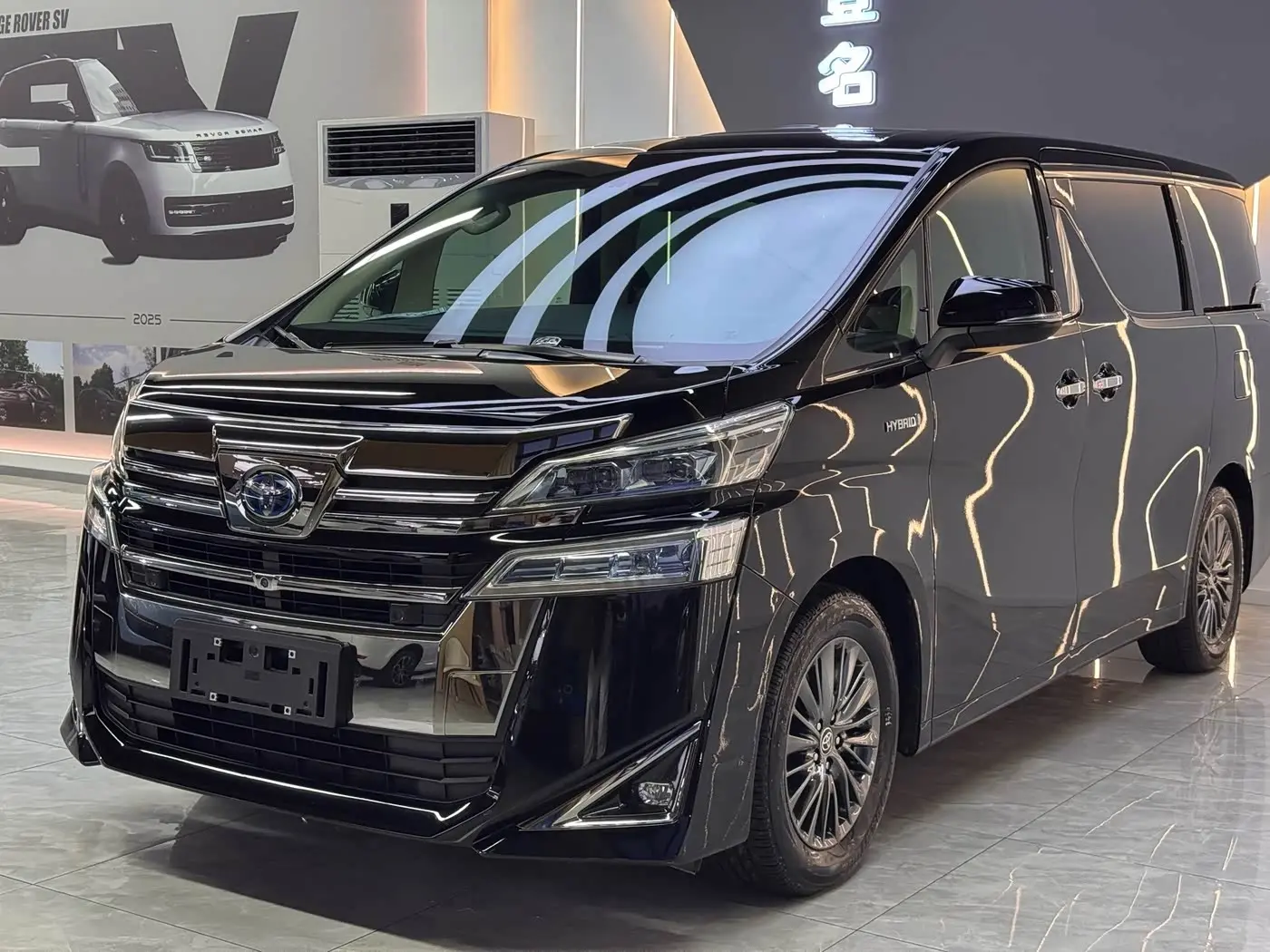Toyota Vellfire 2021 — Photo 1/20