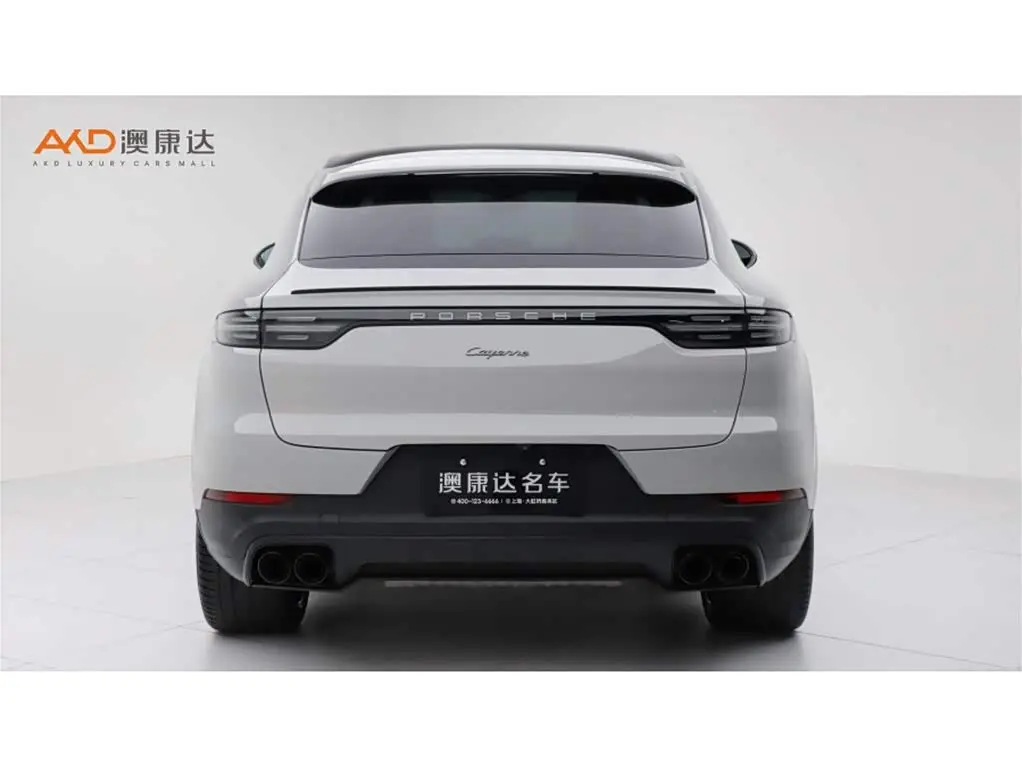 Porsche Cayenne 2023 — Photo 4/10