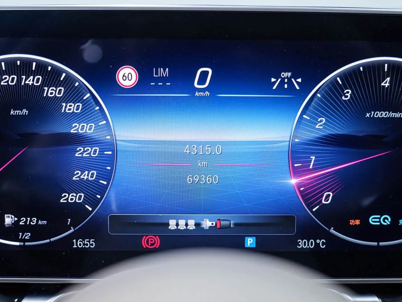 Mercedes-Benz S-Class 2022 — Photo 17/20