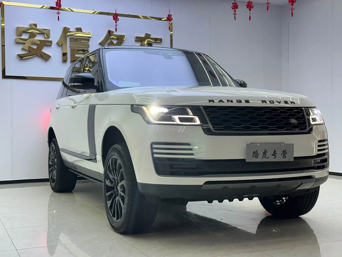 Land Rover Range Rover 2018 — ფოტო 3/19