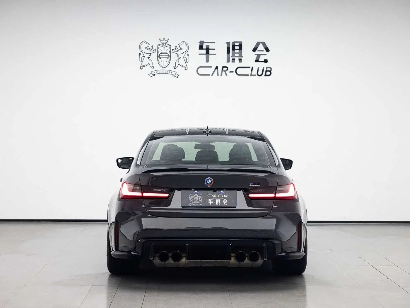 BMW M3 2021 — Фото 5/20