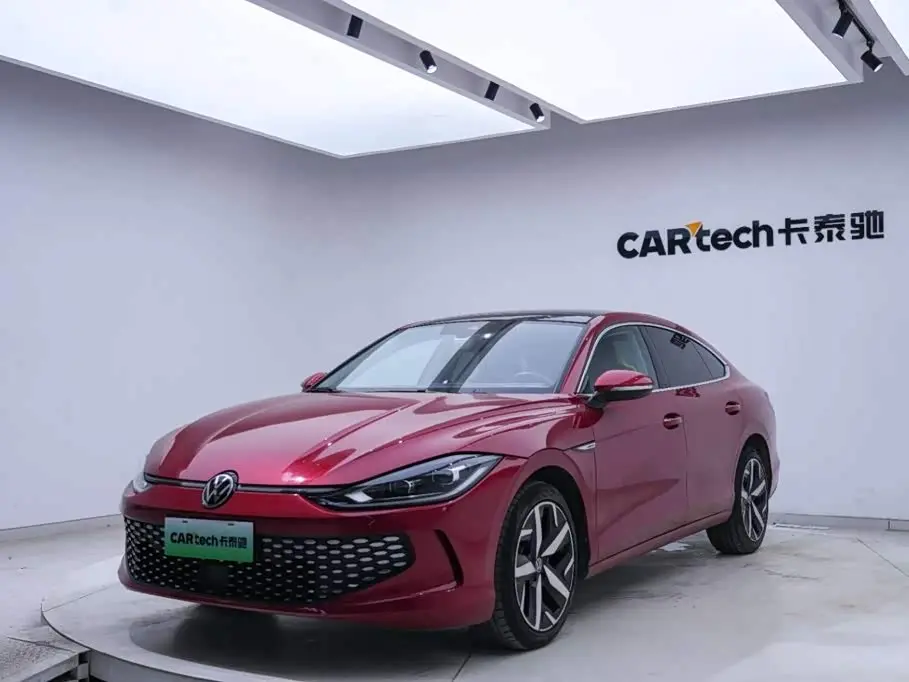 Volkswagen Lamando 2023 — Photo 7/20