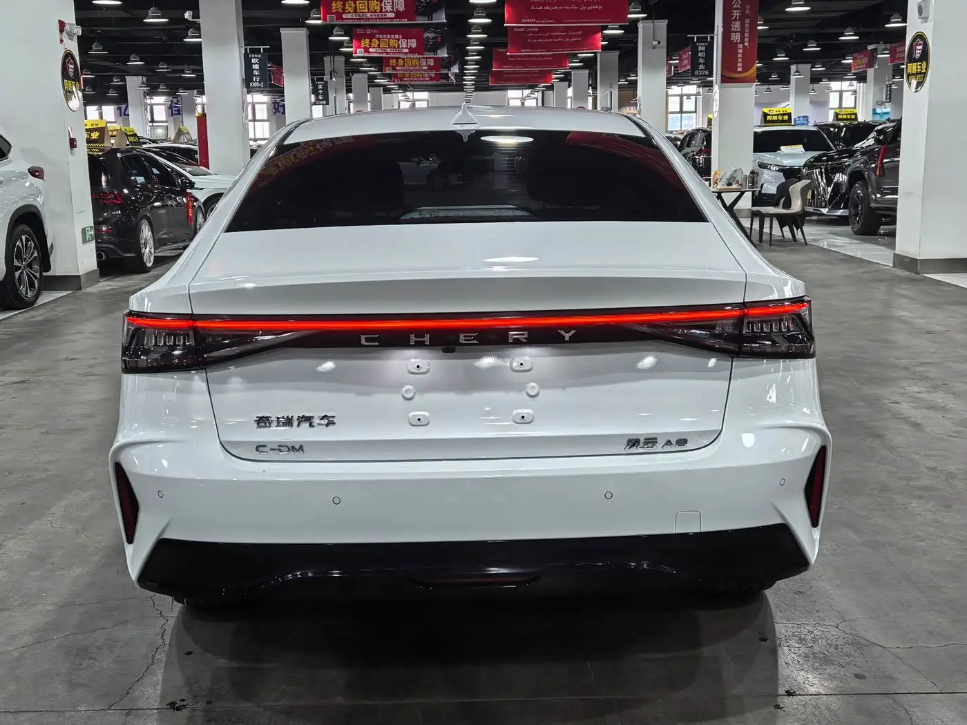 Chery Fengyun Fengyun A8 2025 — Şəkil 4/9