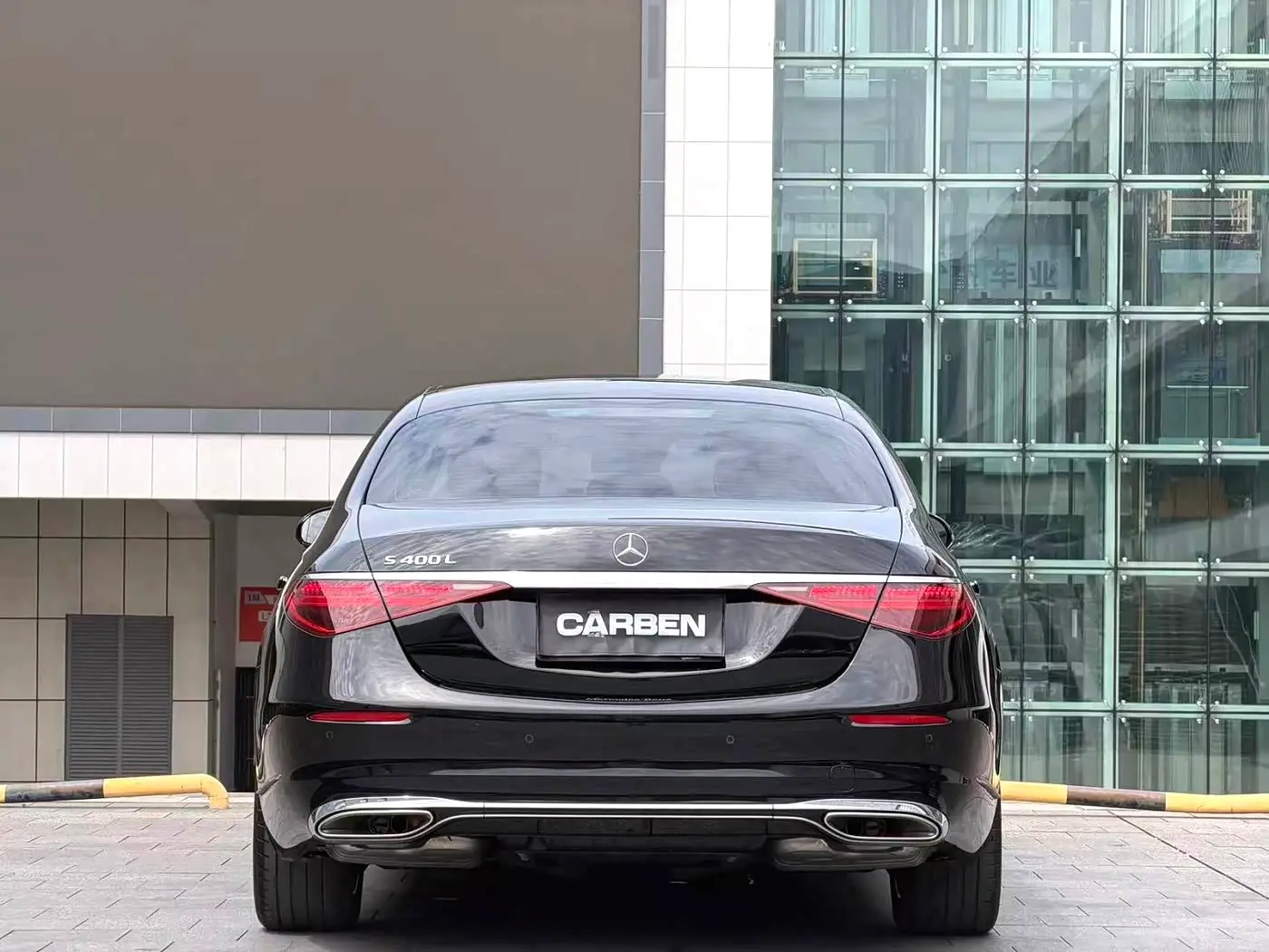 Mercedes-Benz S-Class 2024 — Photo 14/15