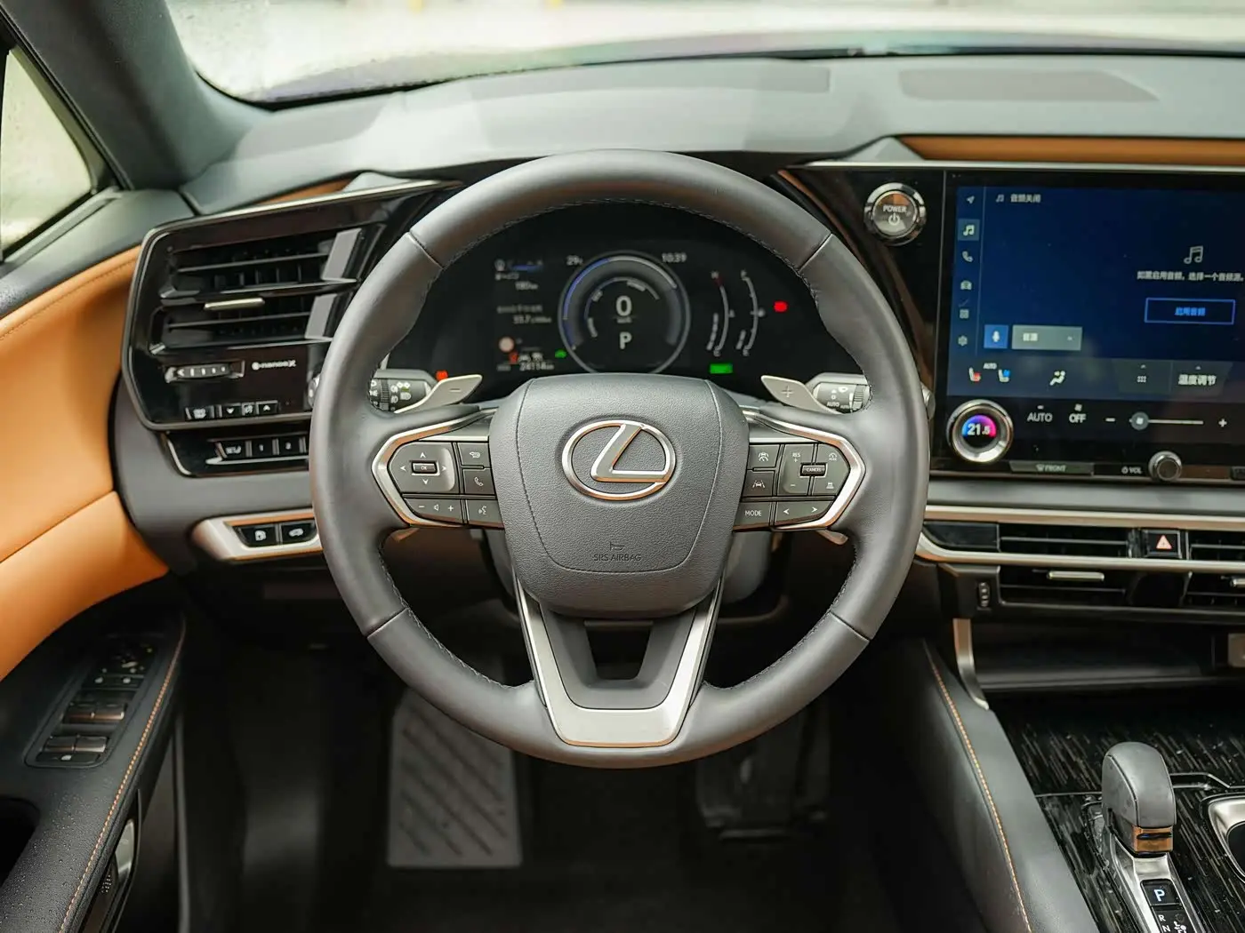 Lexus RX 2023 — Photo 20/20
