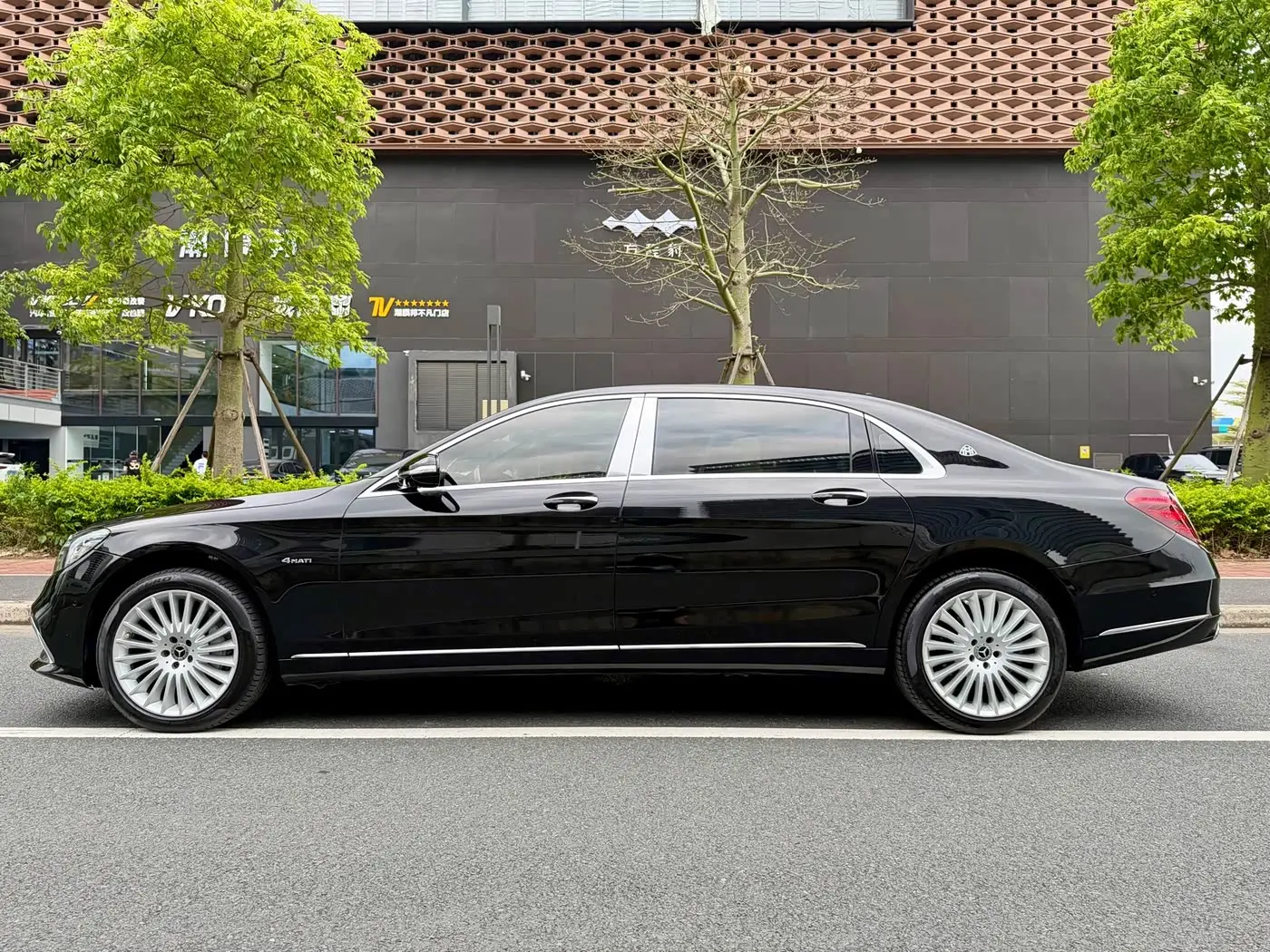 Mercedes-Benz Maybach S-Class 2018 — Şəkil 8/20