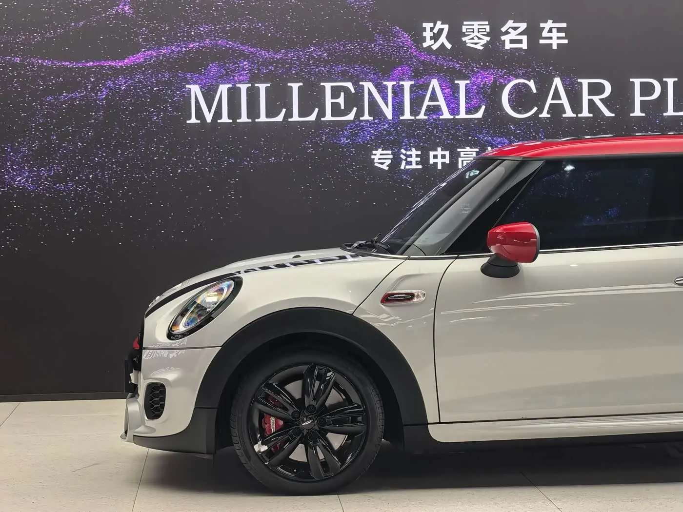 MINI JCW 2021 — Photo 4/20