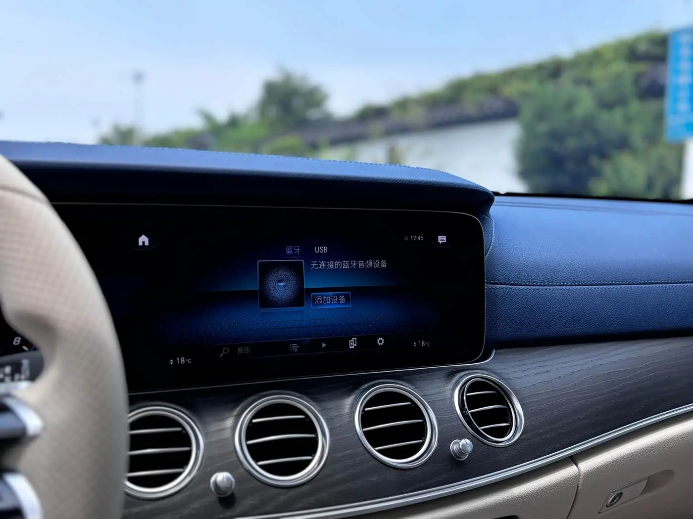 Mercedes-Benz E-Class 2022 — Photo 17/20