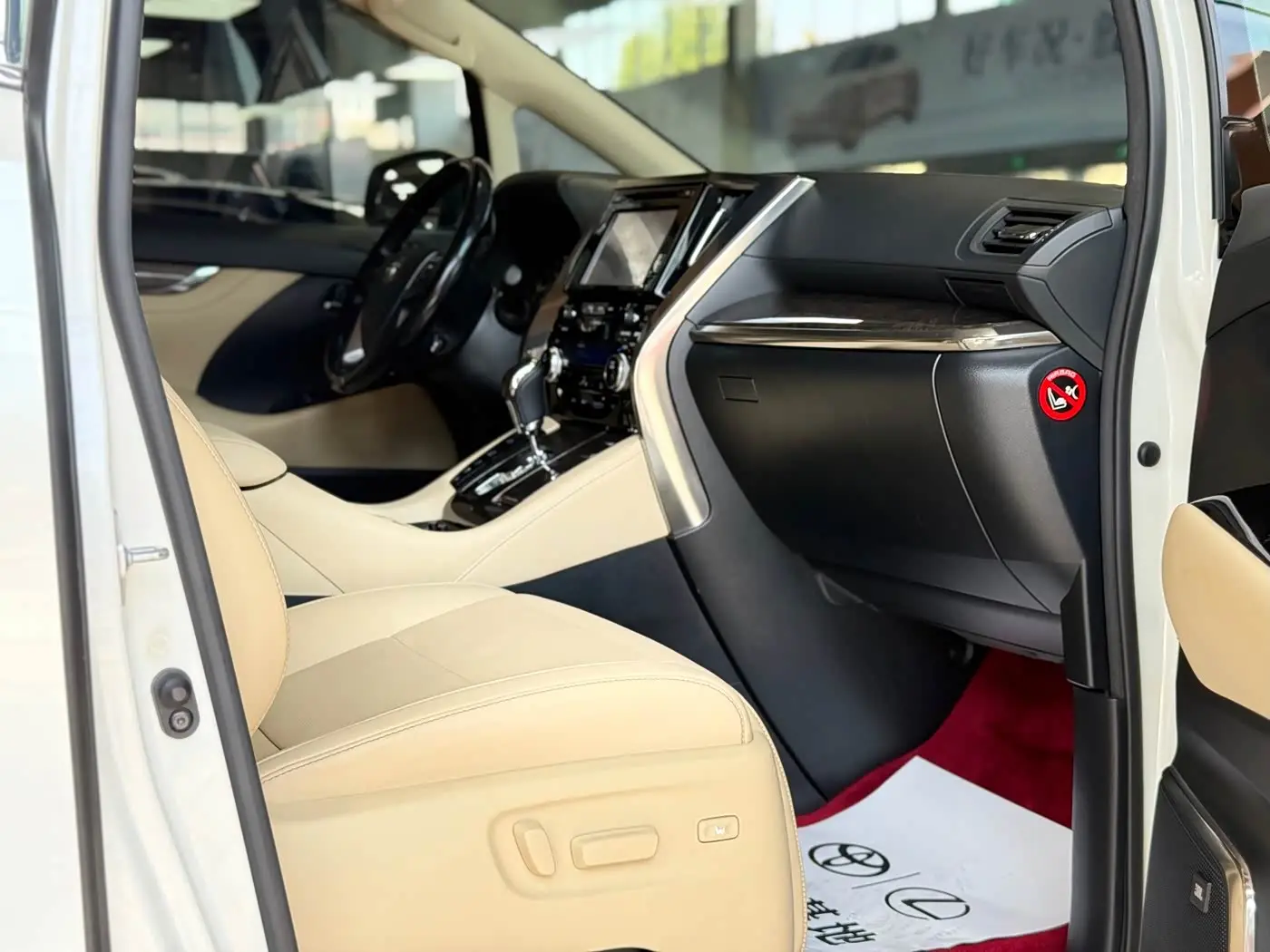 Toyota Alphard 2018 — Фото 12/20