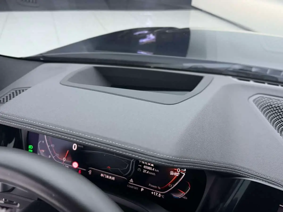 BMW 4 Series 2022 — Photo 7/15