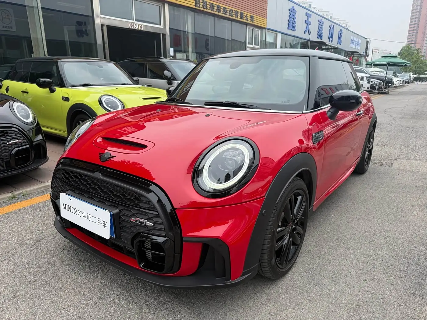 MINI MINI 2024 — Şəkil 1/18