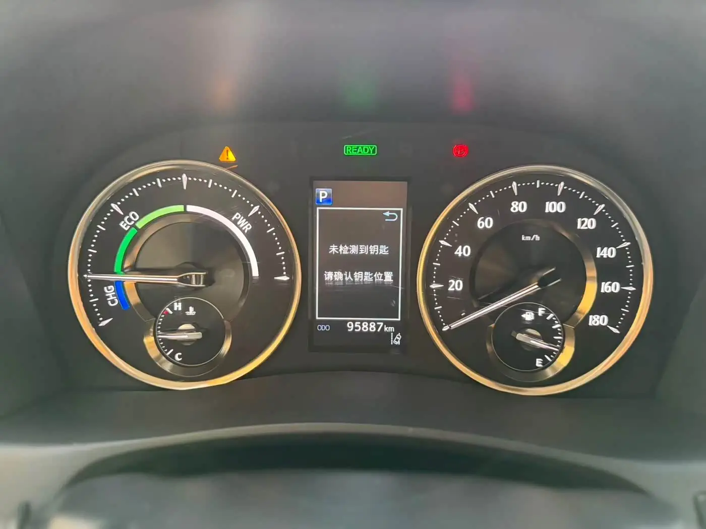 Toyota Vellfire 2020 — Photo 8/11