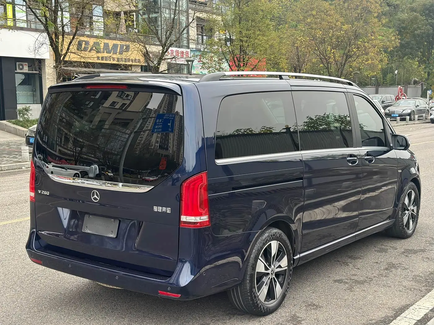 Mercedes-Benz V-Class 2021 — Photo 12/14