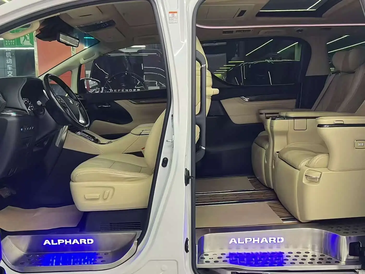 Toyota Alphard 2020 — Photo 5/9