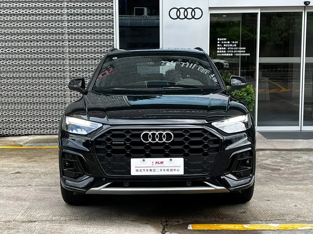 Audi Q5L 2025 — Фото 2/20