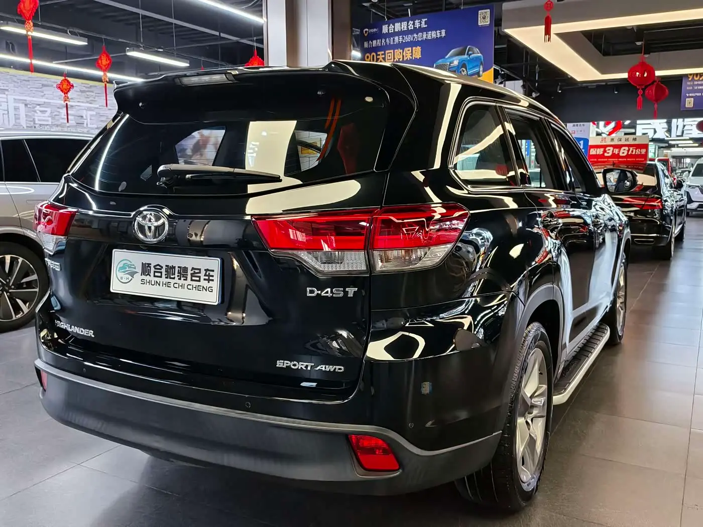 Toyota Highlander 2021 — ფოტო 4/19