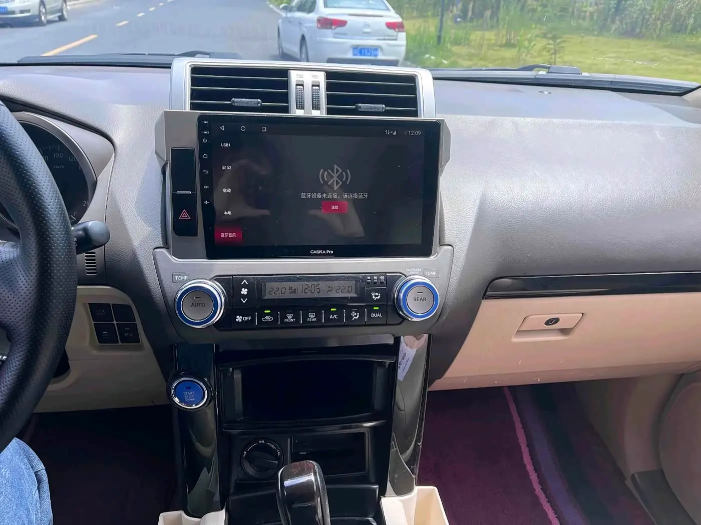 Toyota Prado 2015 — Photo 11/13
