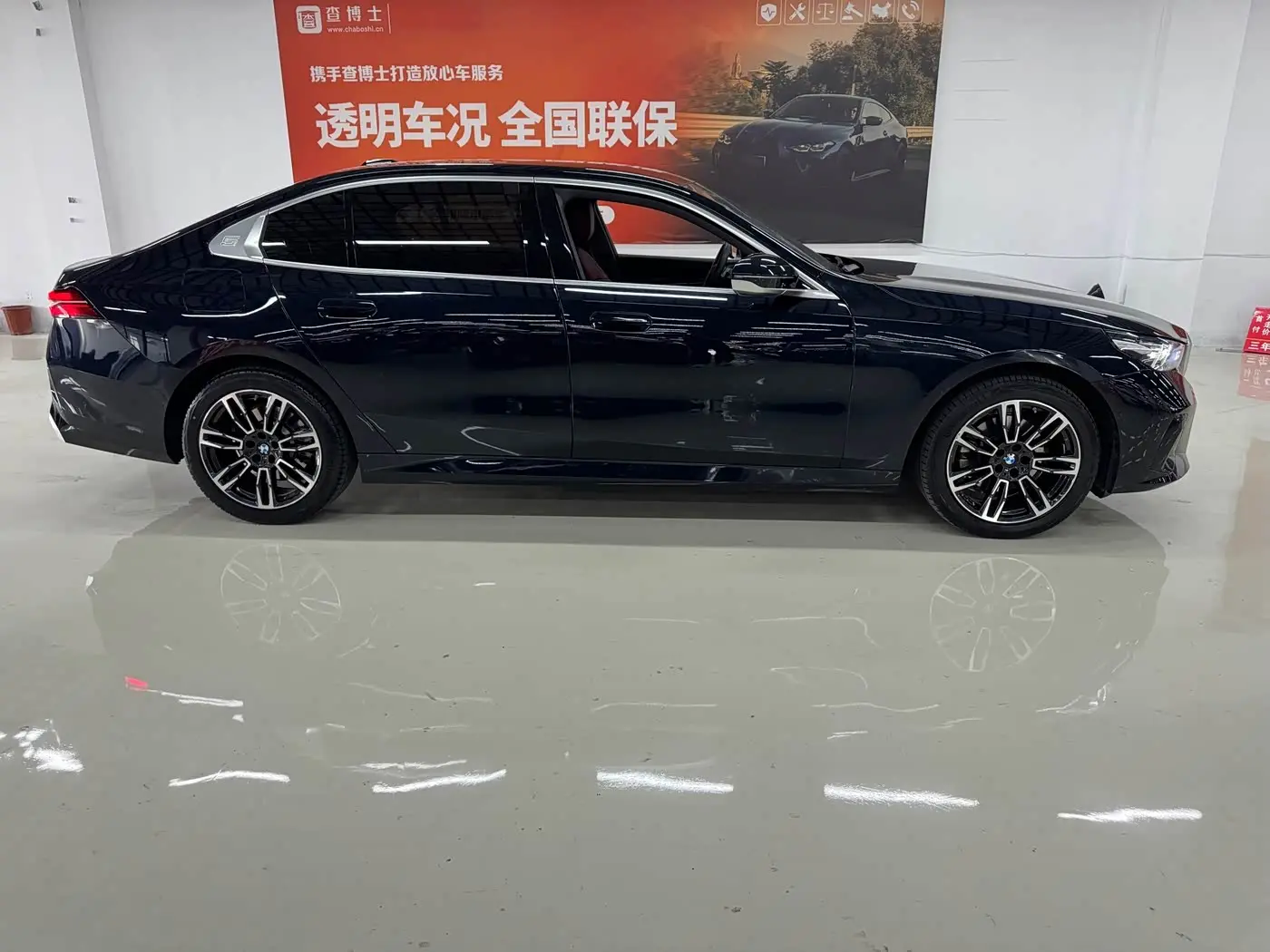 BMW 5 Series 2025 — Фото 16/19