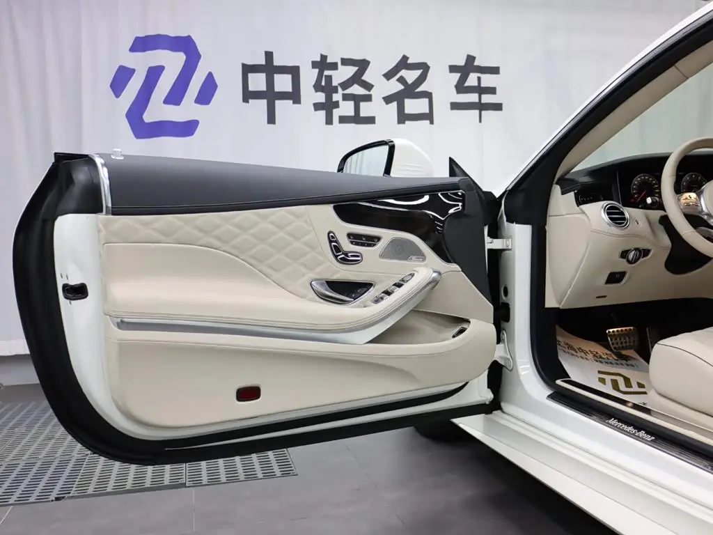 Mercedes-Benz S-Class 2018 — Photo 5/20