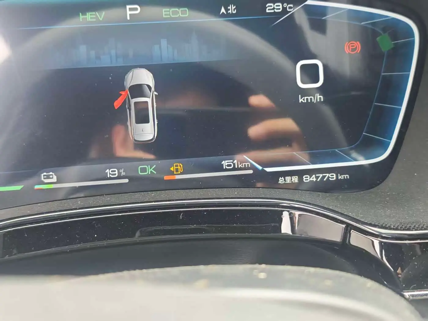 BYD Tang New Energy 2023 — Photo 9/11
