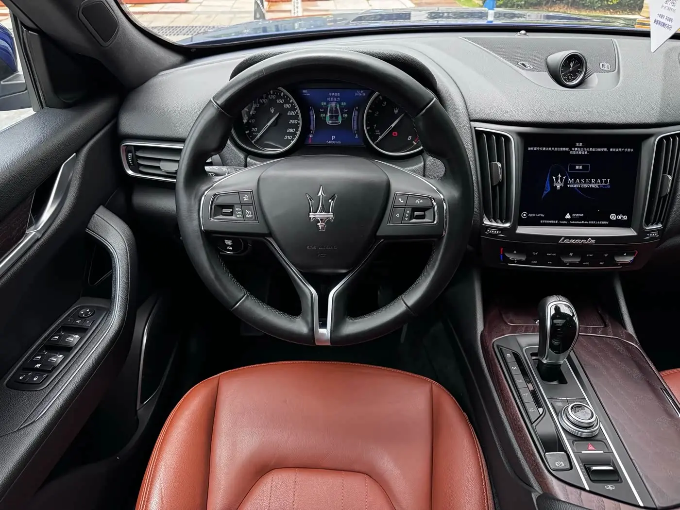 Maserati Levante 2019 — Photo 15/20