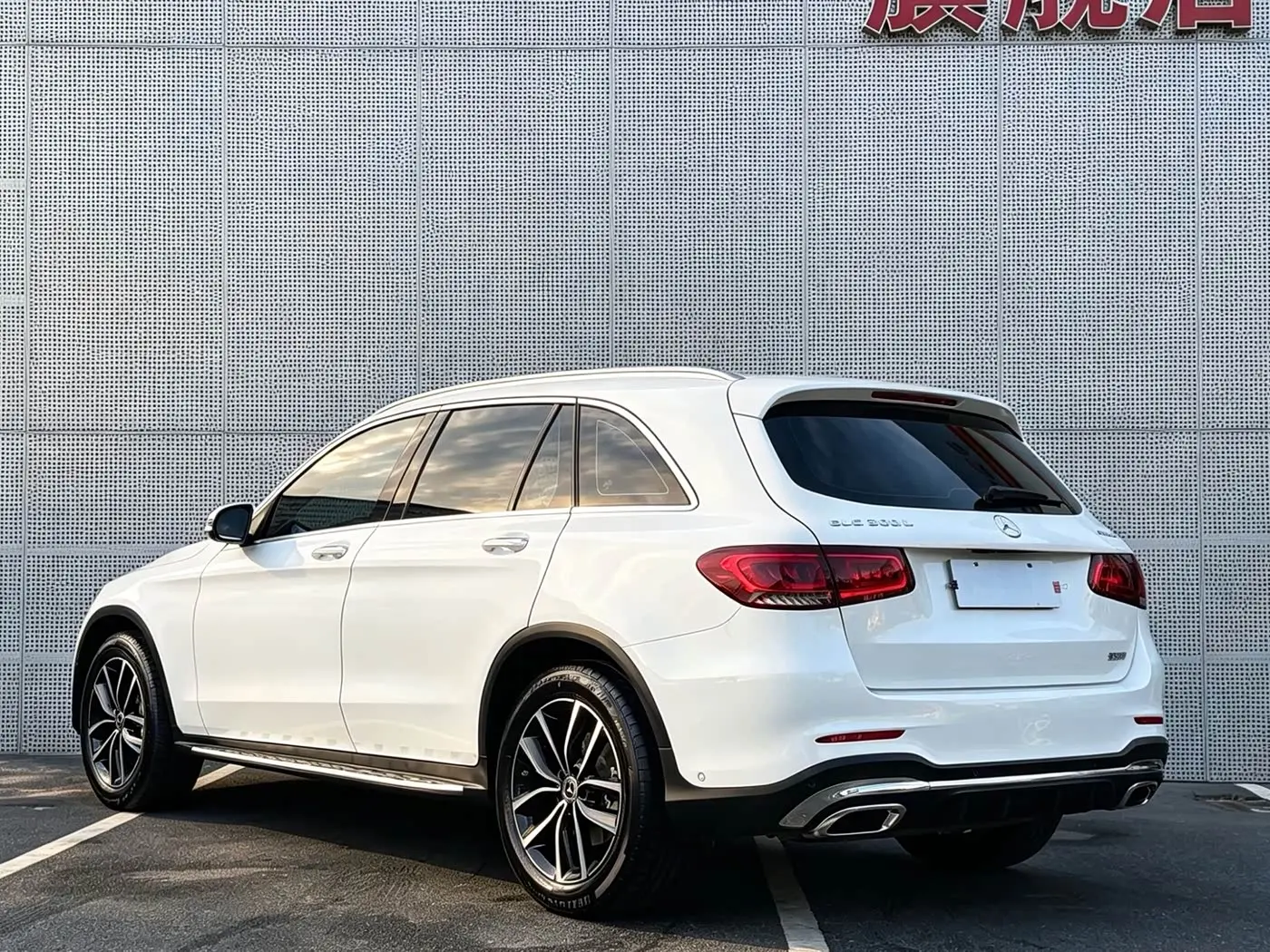 Mercedes-Benz GLC 2021 — Photo 6/20
