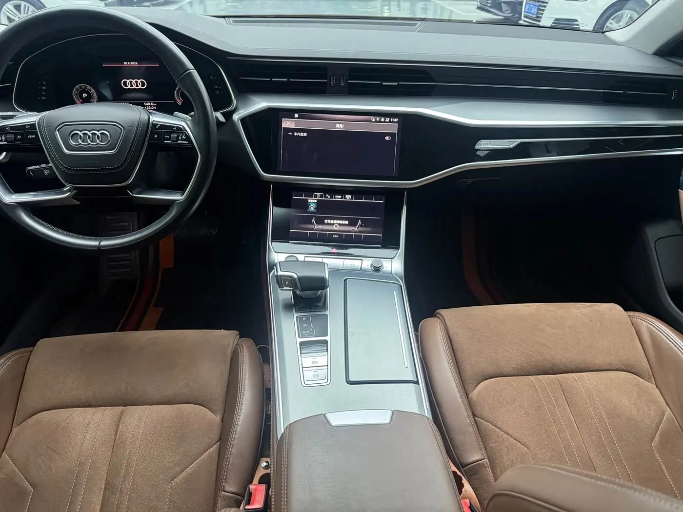 Audi A7L 2024 — Photo 8/15