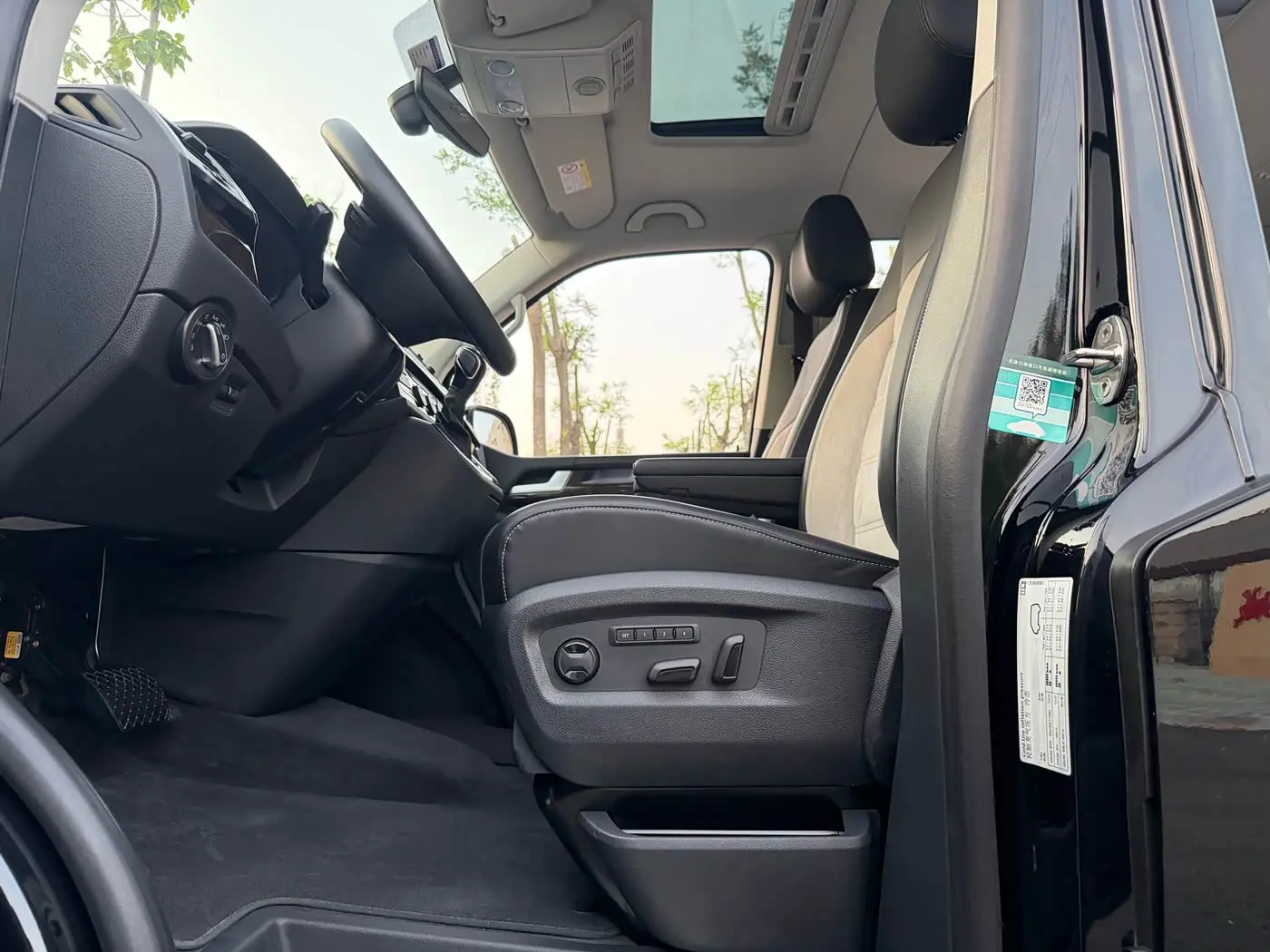 Volkswagen Multivan 2019 — Фото 11/20