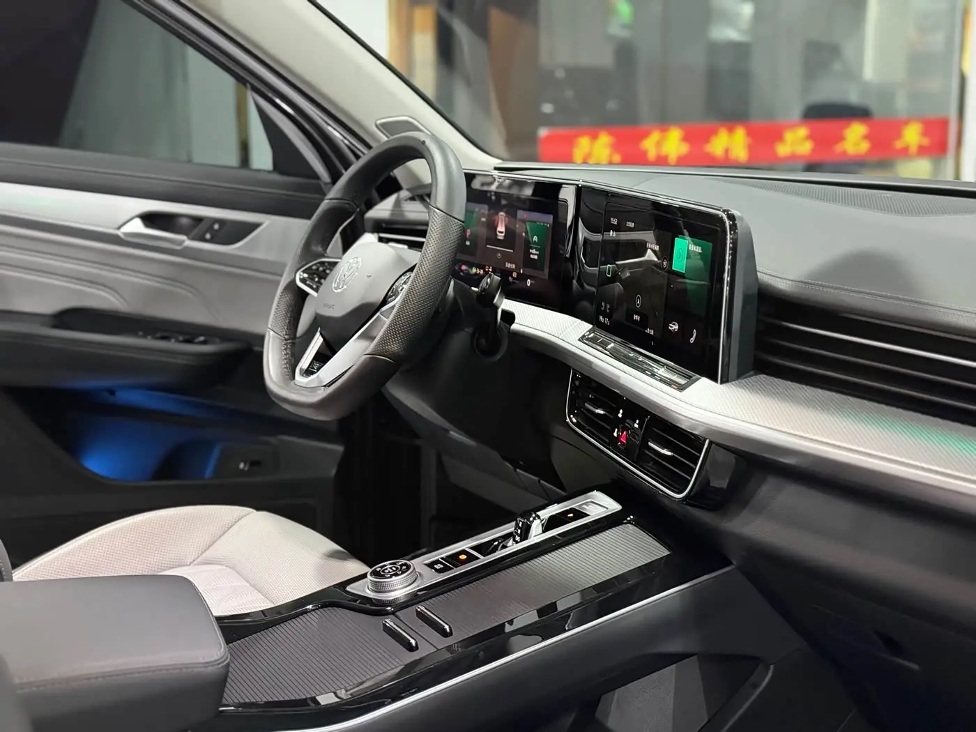 Volkswagen Talagon 2023 — Şəkil 11/18