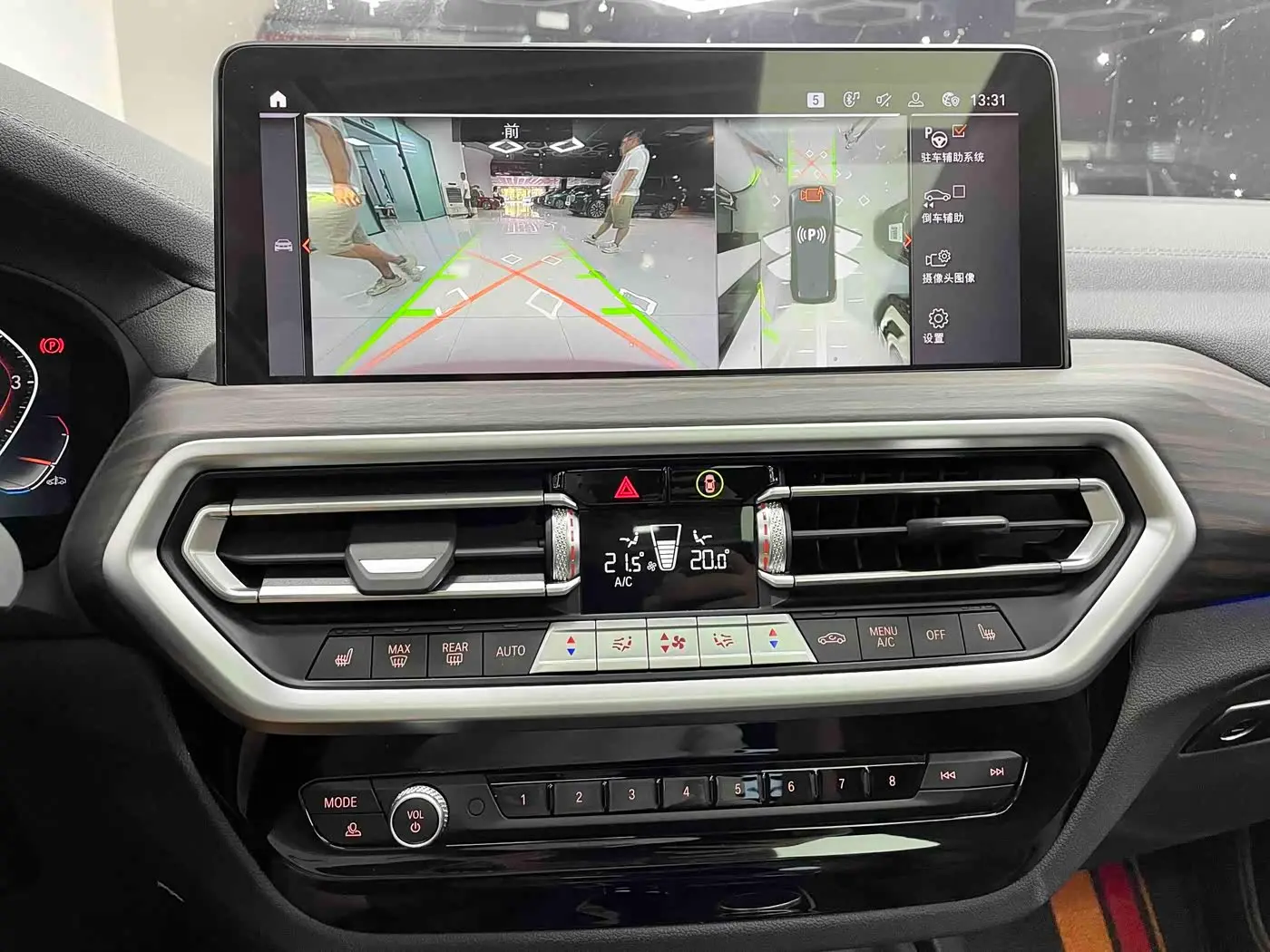 BMW X3 2023 — Photo 18/18