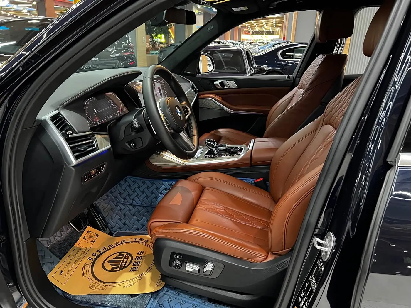 BMW X7 2020 — Photo 9/15