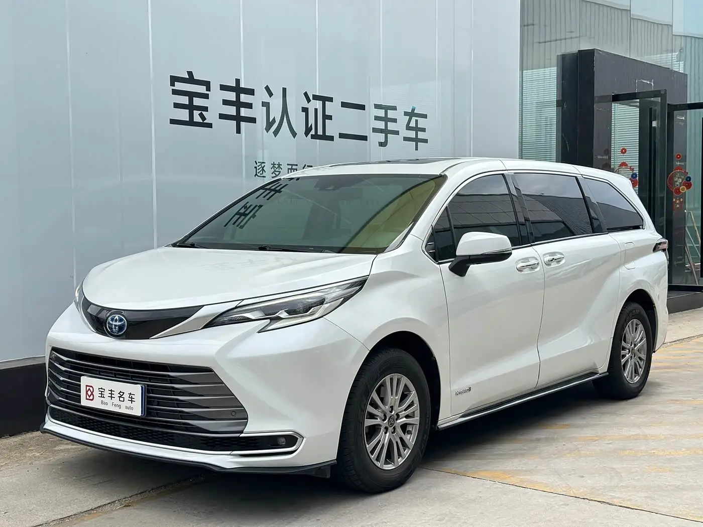 Toyota Sienna, 2022