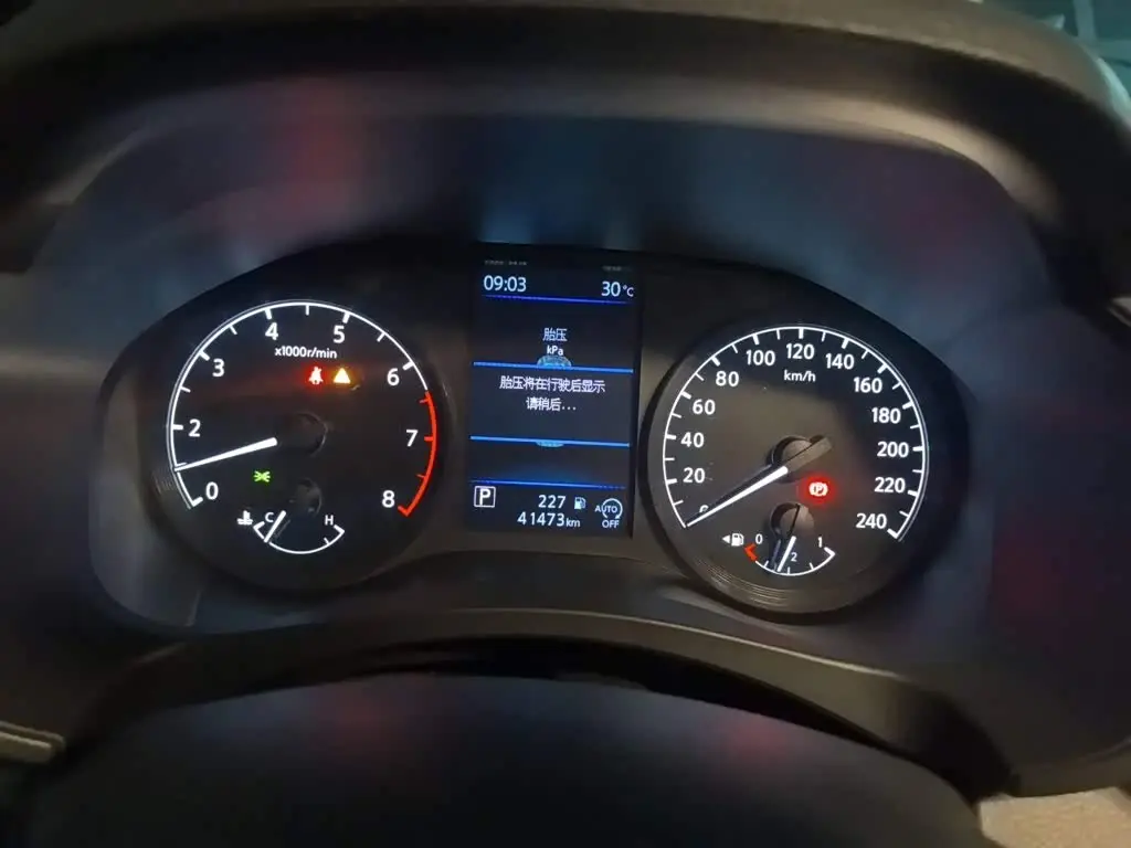 Nissan Teana 2022 — ფოტო 12/20