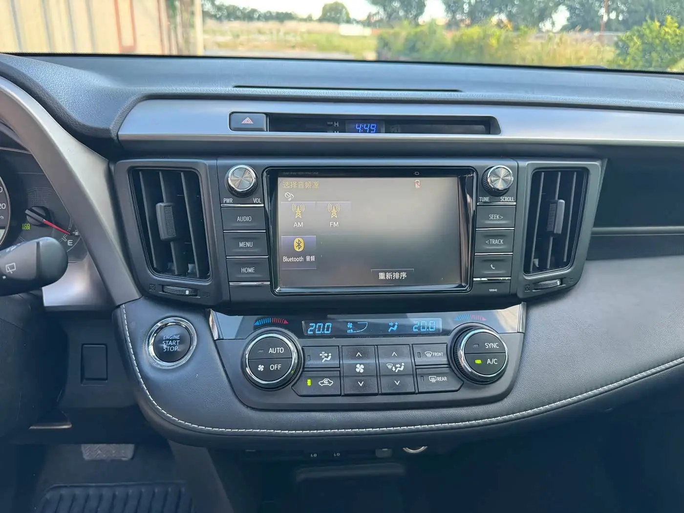 Toyota RAV4 Rongfang 2018 — Фото 12/20