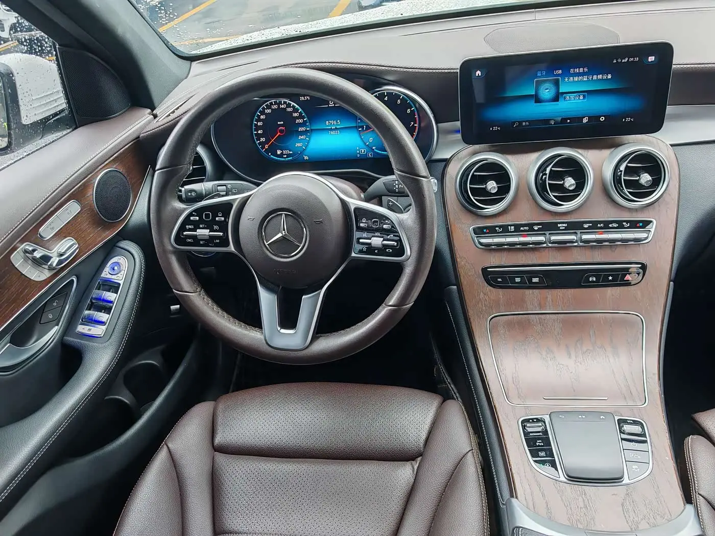 Mercedes-Benz GLC 2021 — Photo 14/20