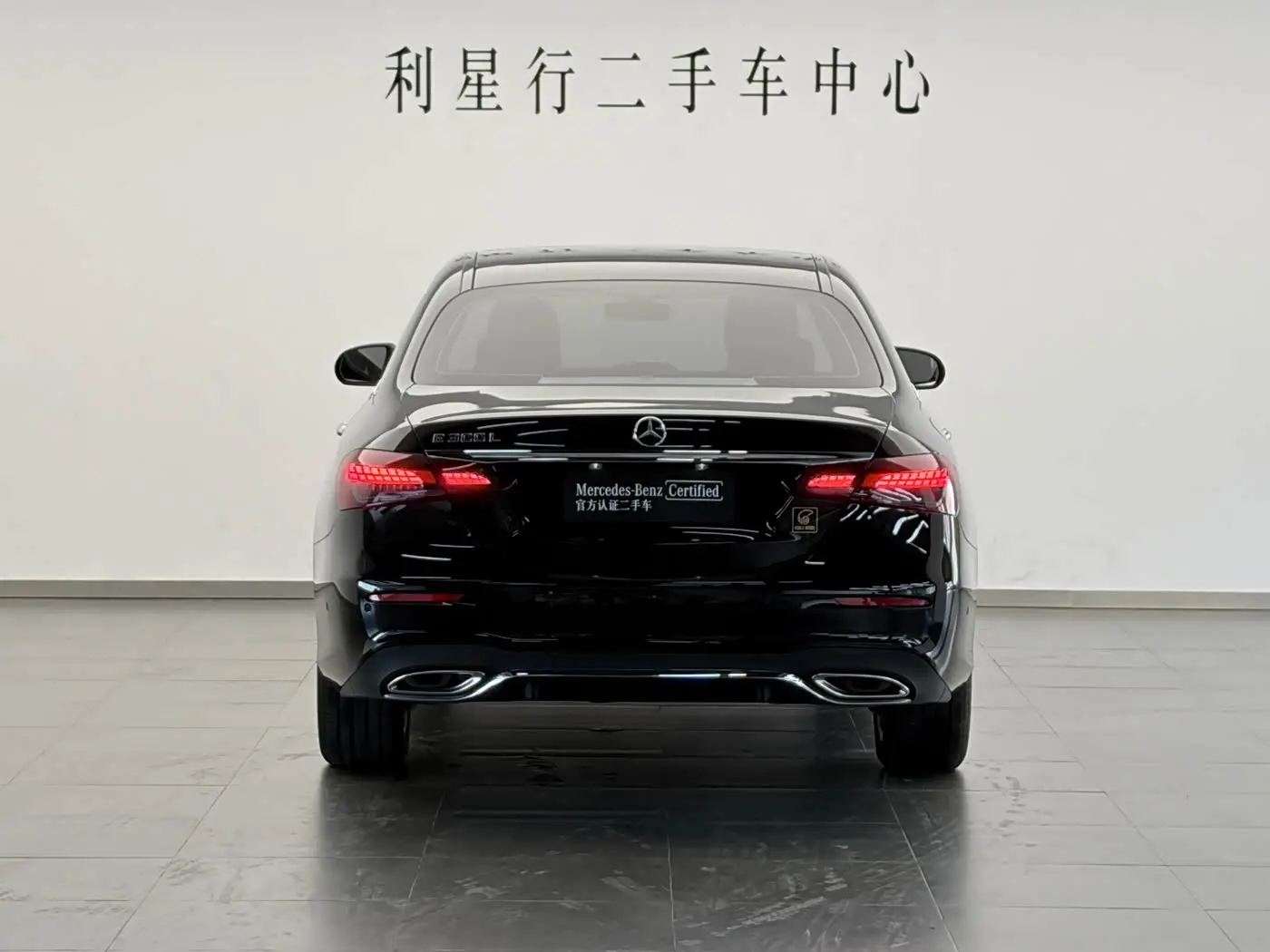 Mercedes-Benz E-Class 2023 — Photo 6/20