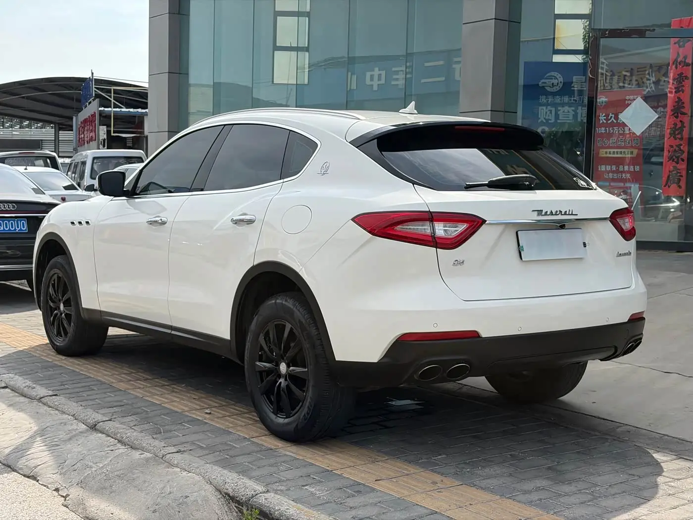 Maserati Levante 2018 — Photo 13/15