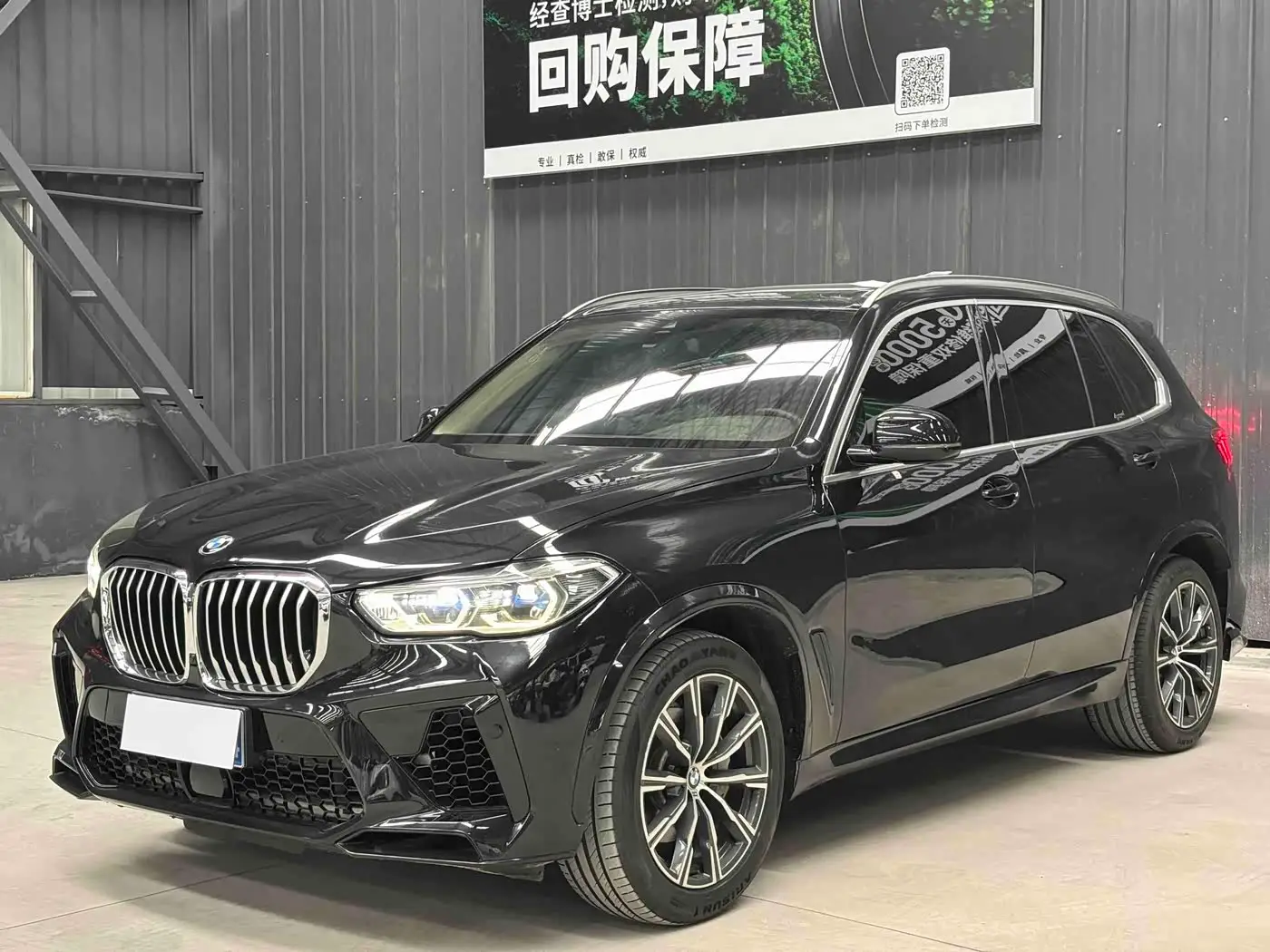 BMW X5, 2019