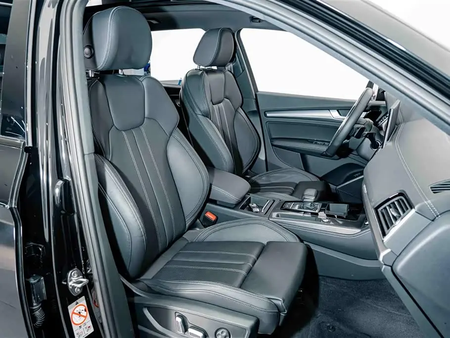 Audi Q5L 2024 — Şəkil 18/20