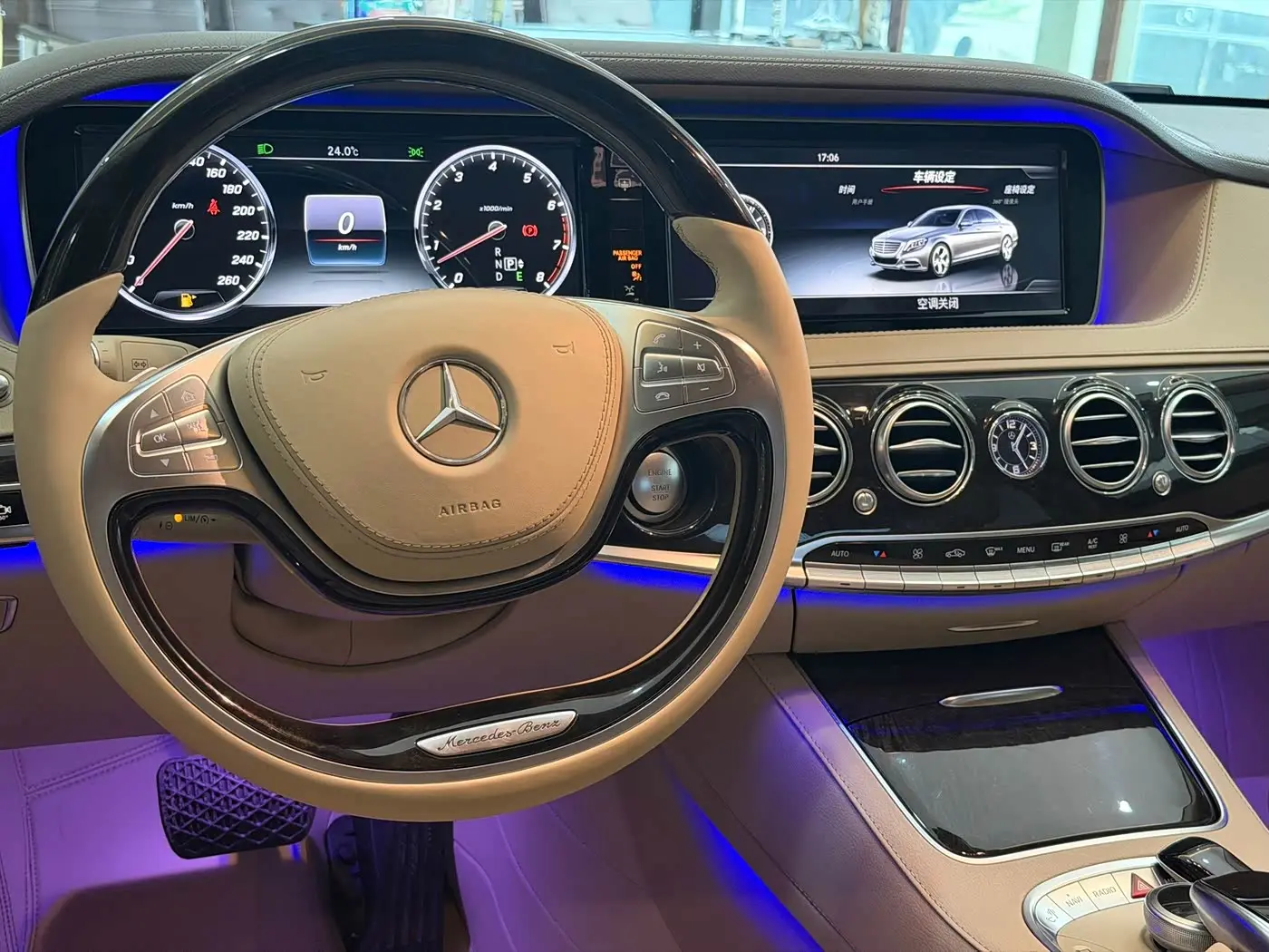 Mercedes-Benz S-Class 2015 — Photo 6/9