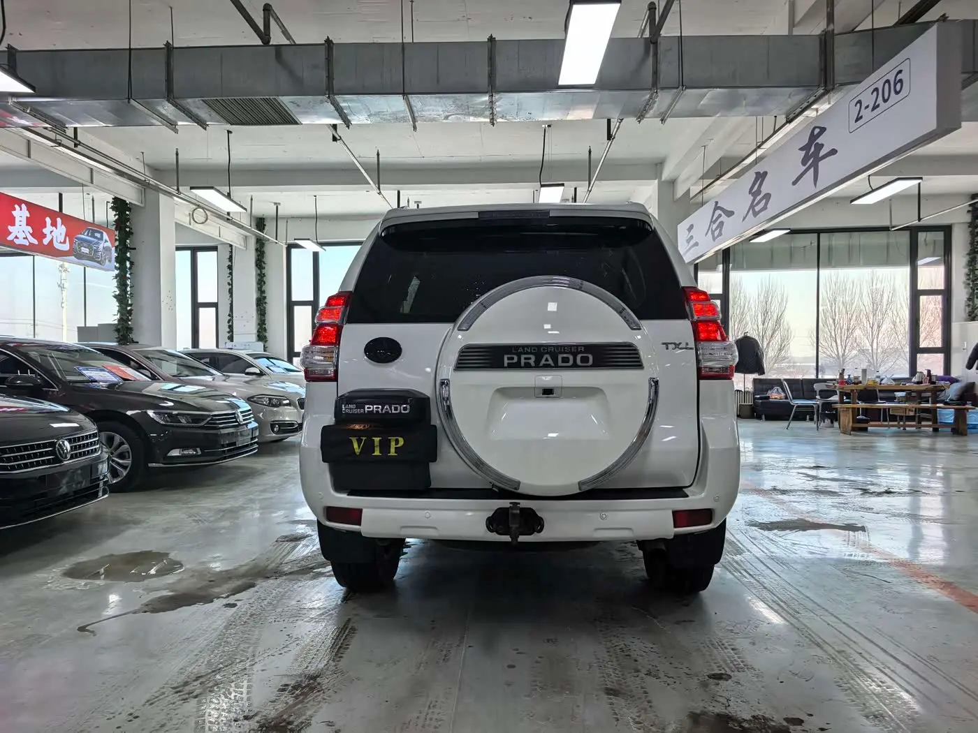Toyota Prado 2014 — Photo 7/9