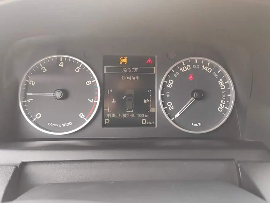 Land Rover Discovery 2014 — Photo 14/16